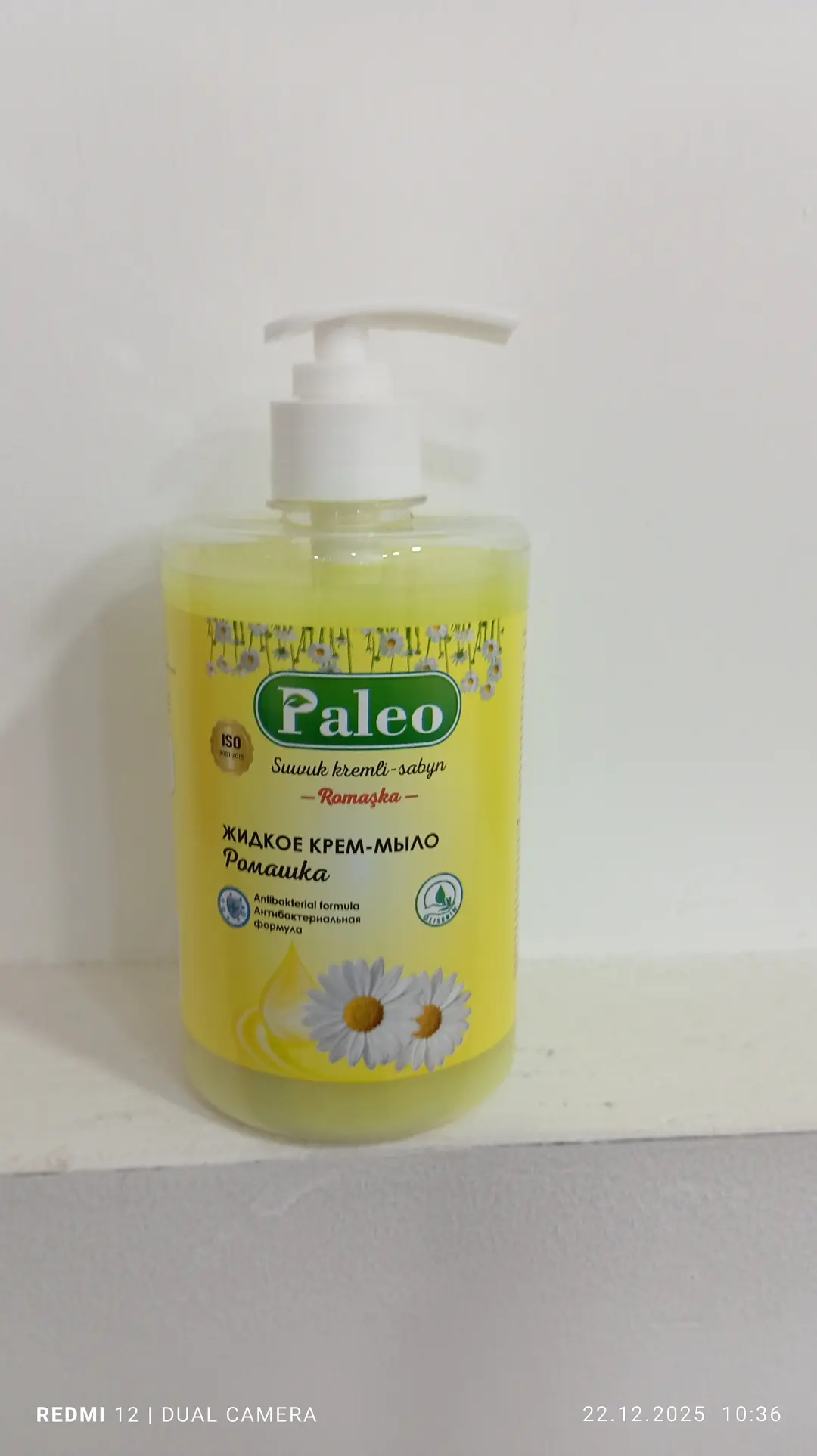 Paleo | Çemenli suwuk krem sabyn 500 ml uly gaplama 15 sany