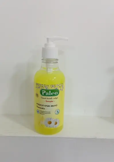 Paleo | Liquid Cream Soap Chamomile 350ml Bulk Pack 20 pcs