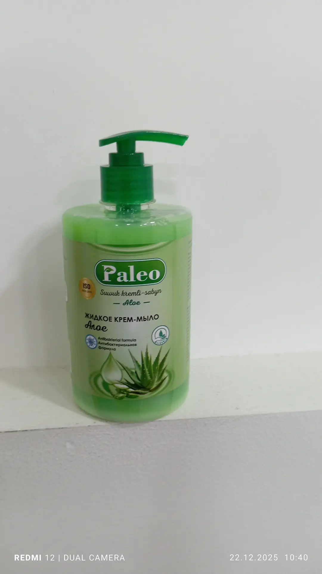 Paleo | Suwuk Krem-Sabyn Aloe 500 ml Karton 15 sany