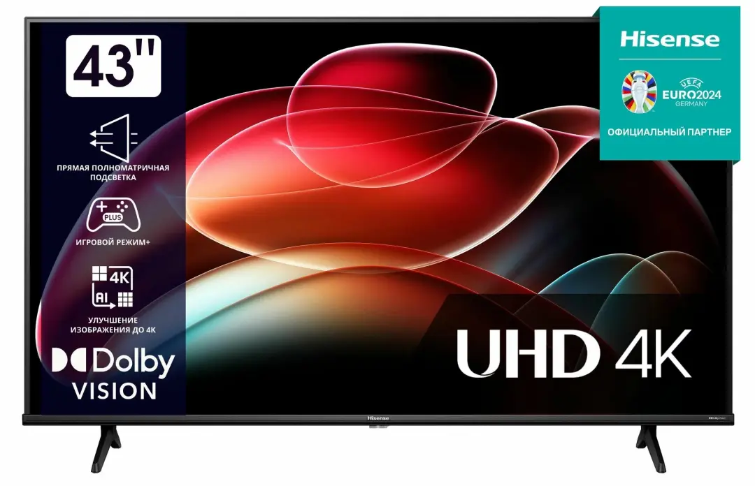 HISENSE 43A61H | Телевизор 43 дюйма 4K Ultra HD