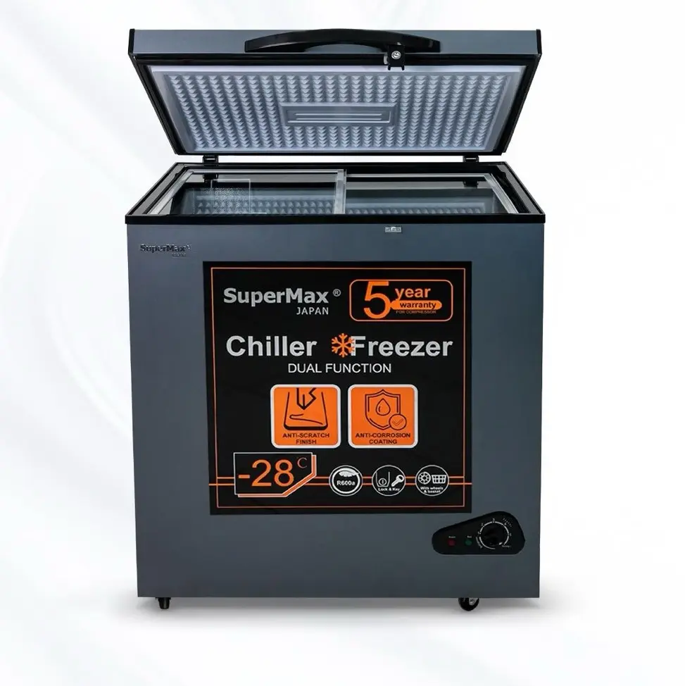 SUPERMAX BD-210P | Морозильная камера 210 л