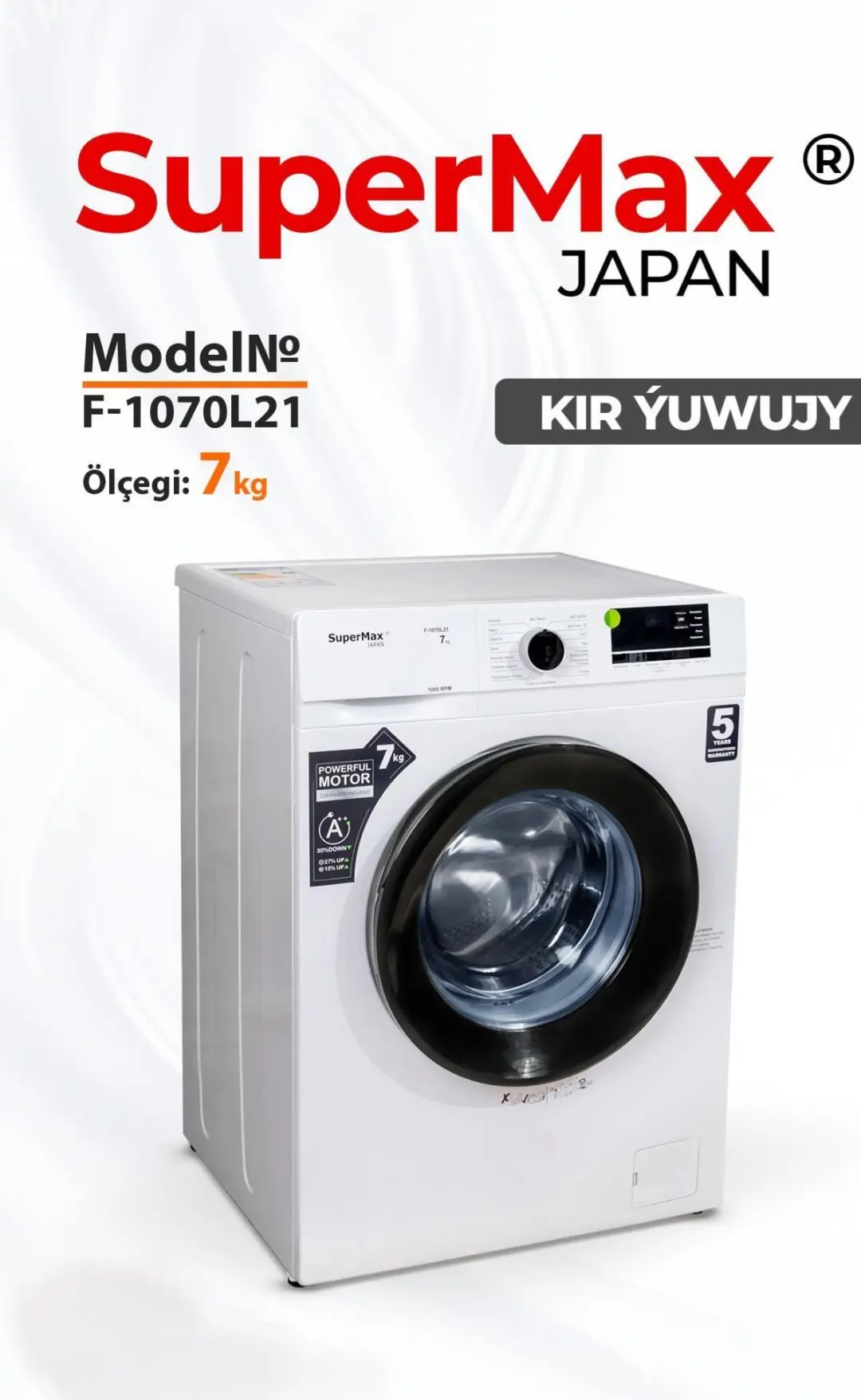 SUPERMAX F-1070L21 | Стиральная машина, высокая надежность