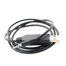 PMKN PMKN4016A | Programming Cable Motorola Compatible