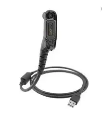 PMKN4012B | Портативный кабель программирования, совместим с разными брендами