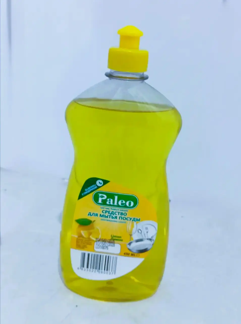 Paleo | Dishwashing Liquid Lemon 450 ml