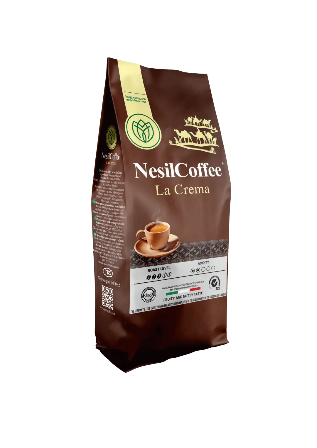 NesilCoffee La Crema | Кофейные зерна 1 кг