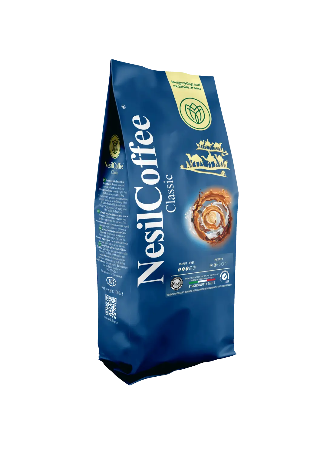 NesilCoffee Classic | Кофейные зерна Classic 1 кг