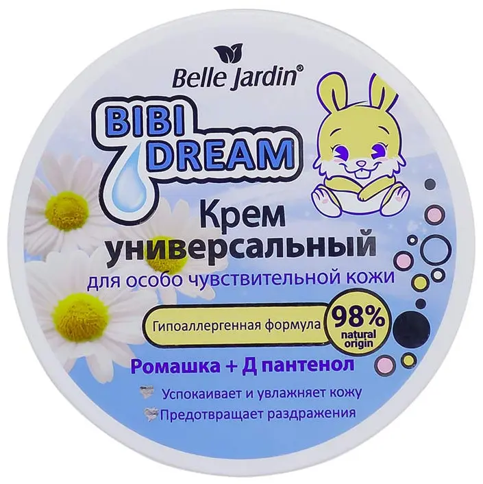 Belle Jardin | Çaga Kremi Köpugurly Romaşka Ekstrakty