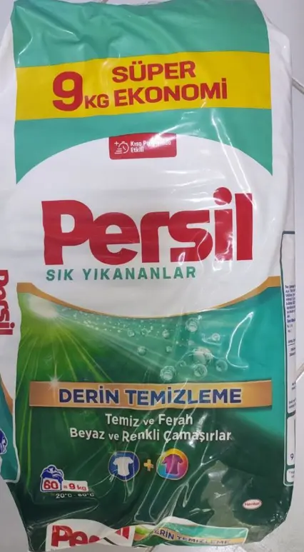 PERSIL | Стиральный порошок 9 кг Оптовая упаковка