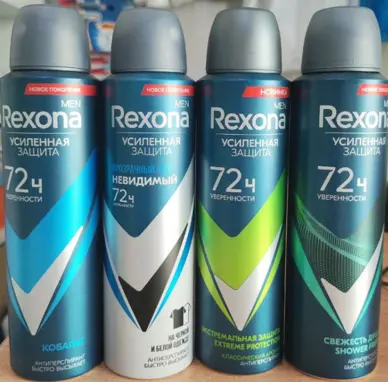 Rexona | Bedeni üçin dezodorant 150 ml Uzak wagtly gorag