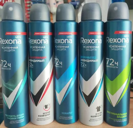 Rexona | Erkekler üçin bedene dezodorant Uzak wagt goraýjylyk