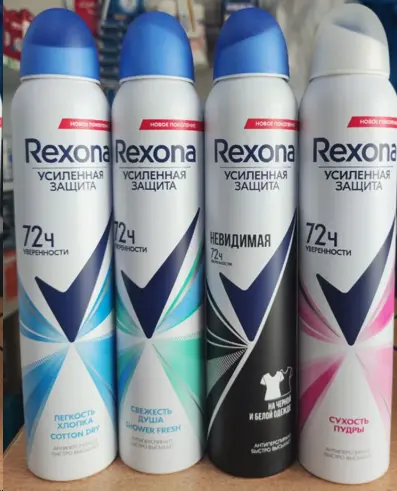 Rexona | Women's Body Deodorant Long-Lasting Protection