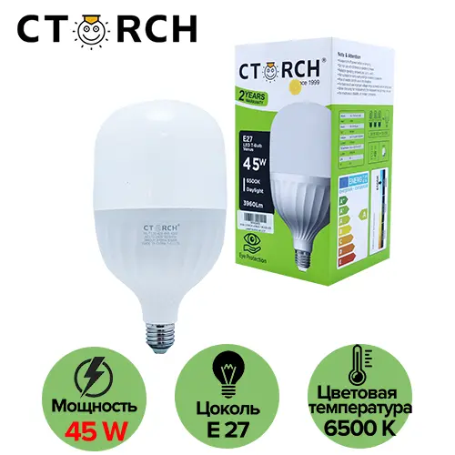 CTORCH 153.09.E01.L01.CTORCH045 | LED Bulb E27 45W 6500K Daylight