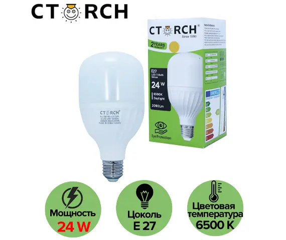 CTORCH 153.09.E01.L01.CTORCH043 | LED Lampa 24W E27 6500K