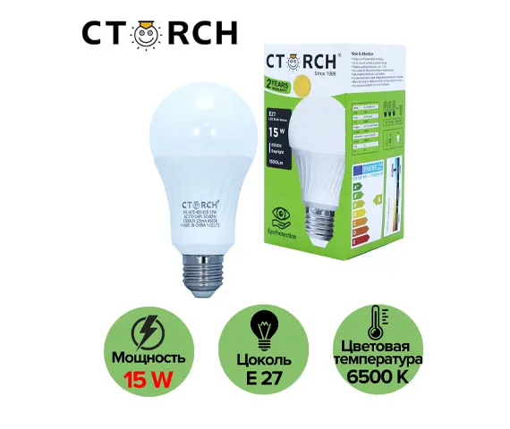CTORCH 153.09.E01.L01.CTORCH038 | LED Bulb 15W E27 6500K Daylight