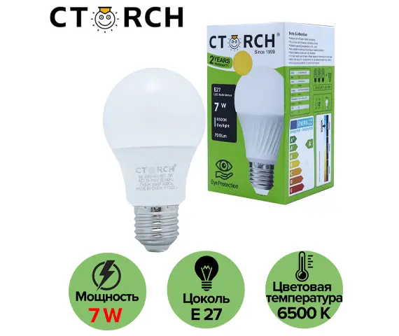 CTORCH 153.09.E01.L01.CTORCH034 | LED Bulb 7W E27 6500K Daylight