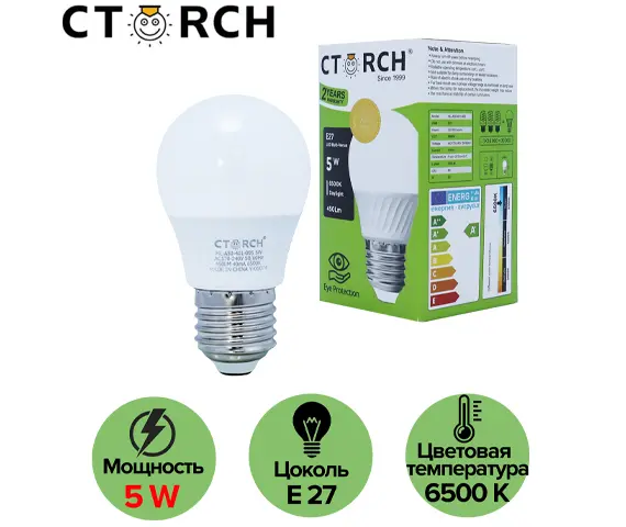 CTORCH 153.09.E01.L01.CTORCH033 | LED çyrasy E27 5W 6500K gündiz