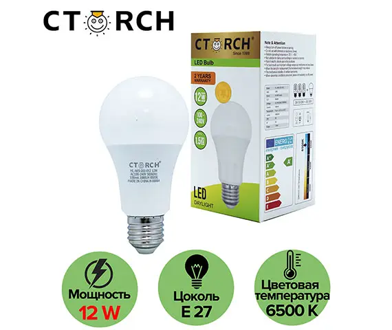 CTORCH 153.09.E01.L01.CTORCH010 | LED lampa E27 12W 6500K