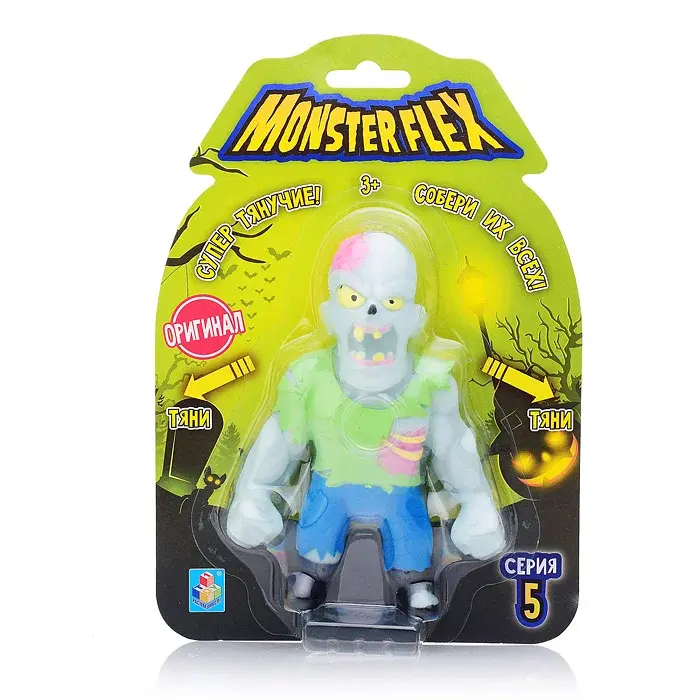 MONSTER FLEX 4620126617560 | Çekilýän oýunjak şekil 15 sm 5-nji seriýa