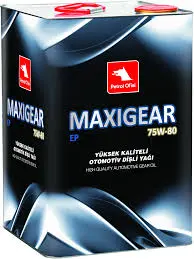 MAXIGEAR EP 75-80 17,6L | Diferensial we Transmissiýa Ýagy 75W-80
