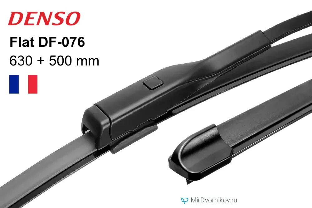 DENSO DF-076 | Çarçuwasyz Ähli Möwsüm Süpürgiç Toplumy 630/500 mm