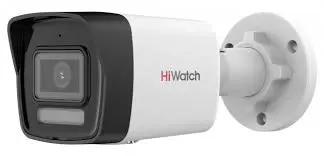 Hikvision/Hiwatch DS-I450M(C) | IP Kamera 4MP Açyk Smart IR 4mm