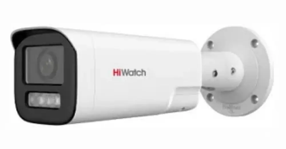 Hikvision/Hiwatch DS-I256ZM/SL | IP Kamera 2MP Açyk Motorly Linza