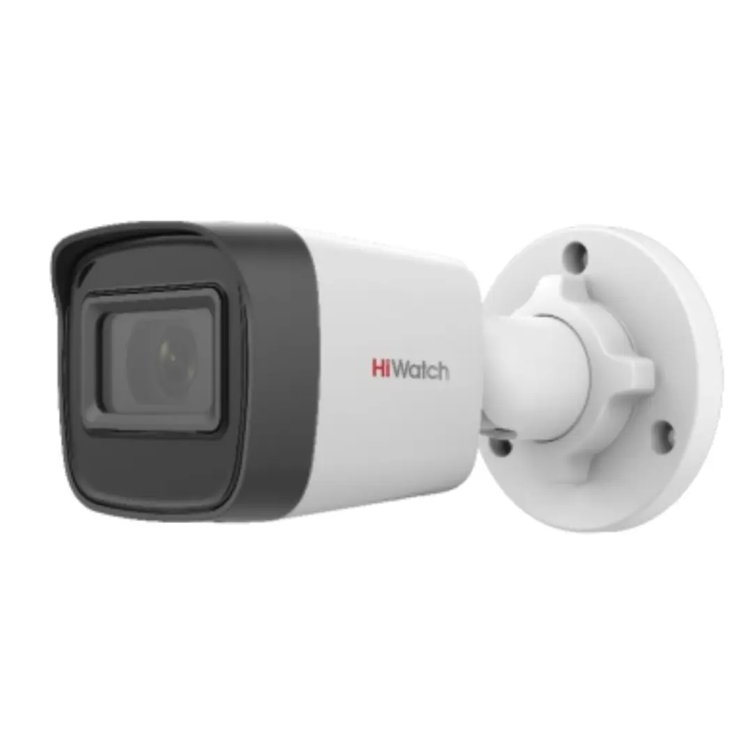 Hikvision/Hiwatch DS-I456ZM/SL | 4MP Daşarda Ulanylýan IP Kamera Variýofokal