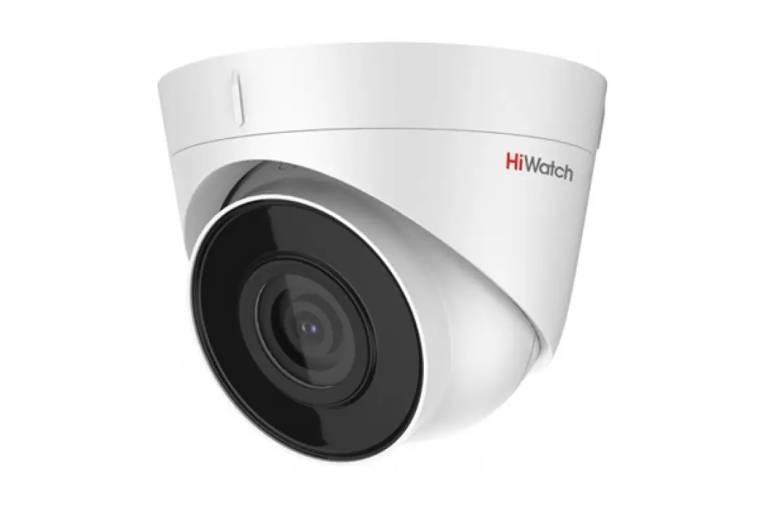 Hikvision/Hiwatch DS-I853M | IP Camera 8MP Outdoor Dome Hybrid Smart-IR