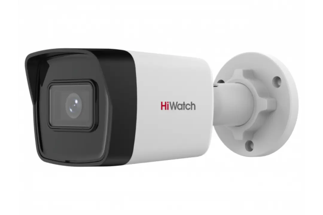 Hikvision/Hiwatch IPC-B020E | Açyk IP Kamera 2MP EXIR 2.8mm