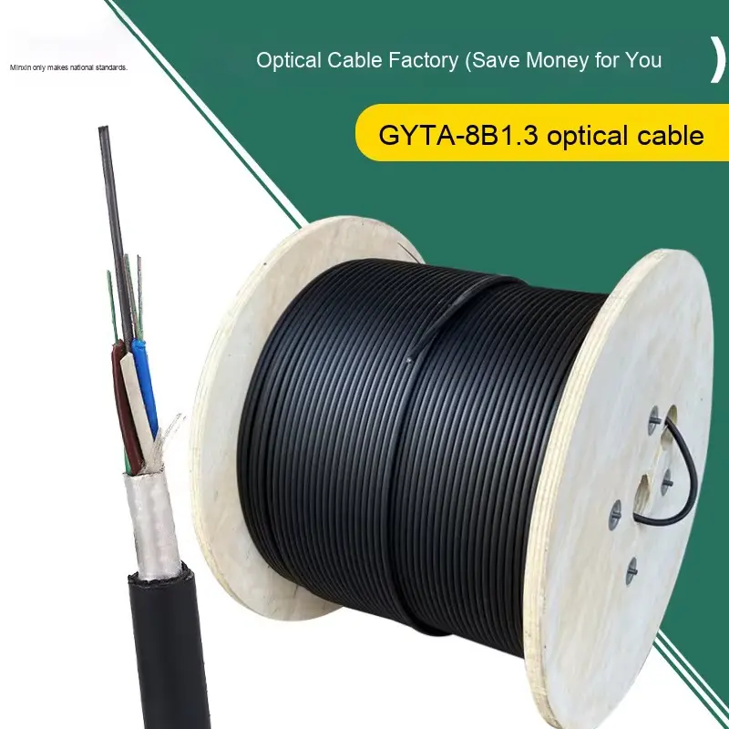GYTA GYTA-8b1.3 | Optiki Kabel Uly Geçirijilikli
