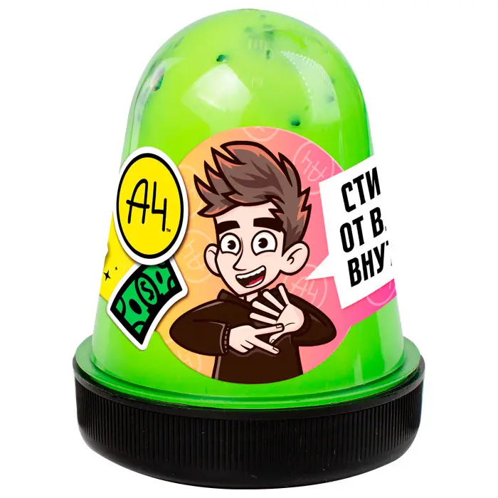 Vlad A4 4610092610641 | Slime Lemon 130g Collectible Sticker