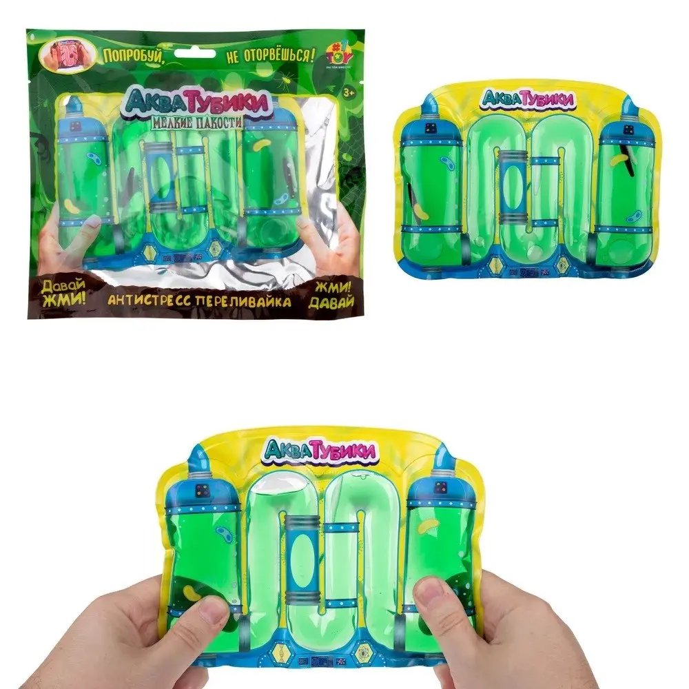 1toy 4660182344369 | Antistress Oýunjak Toplumy 24 Sany Çaga 3+ Topar