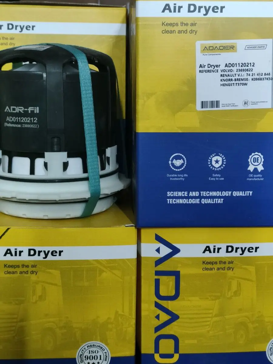ADAOER AD01120212 | Air Dryer Filter Industrial Grade