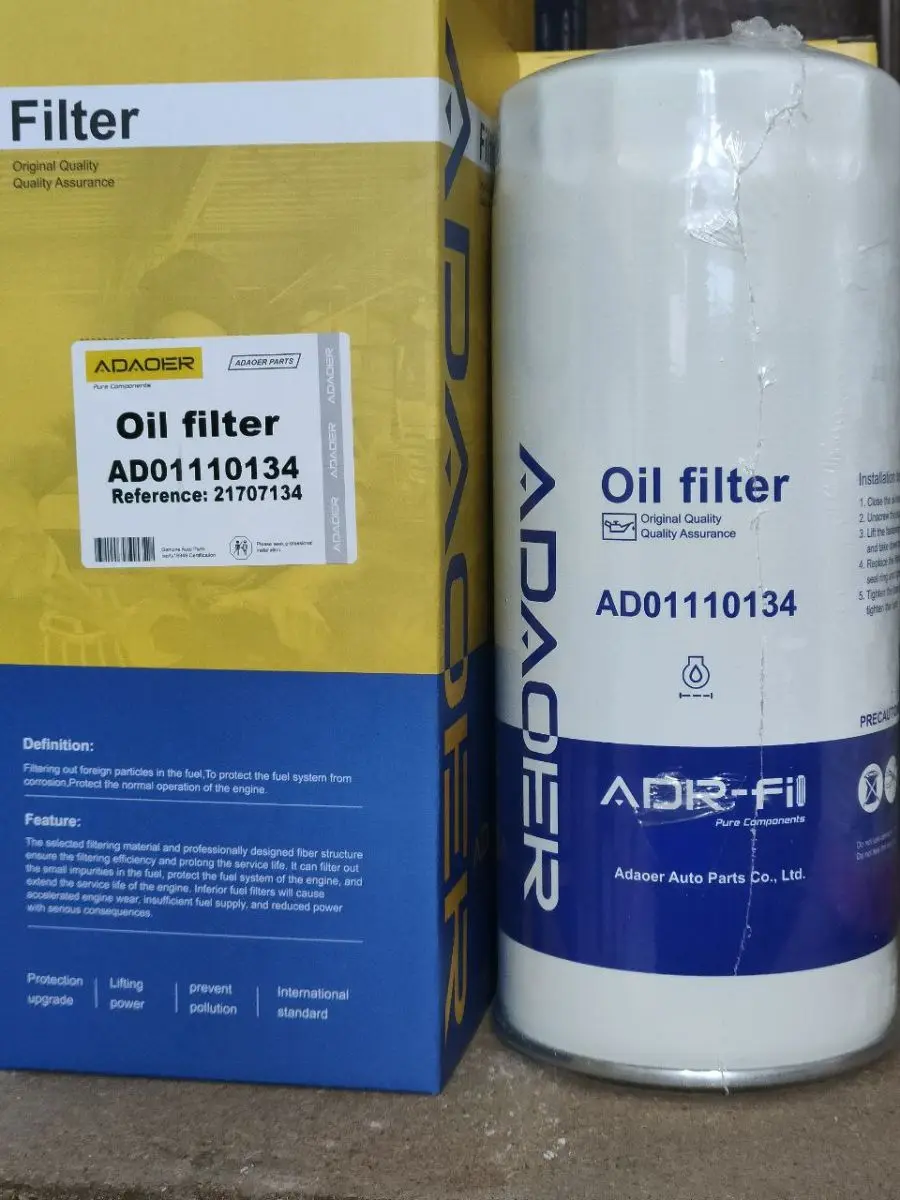 ADAOER AD01110134 | Oil Filter Automotive Free Delivery Ashgabat Mary