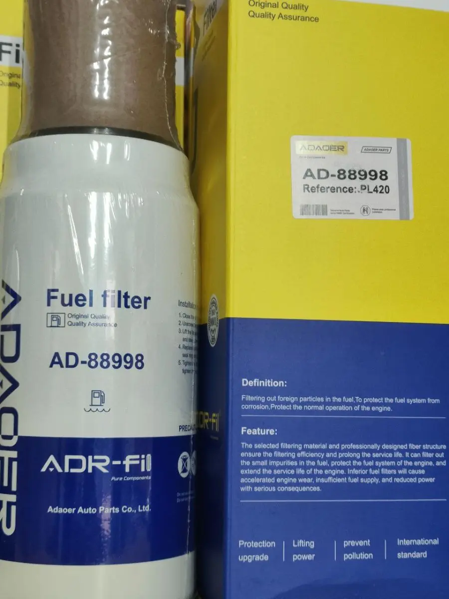 ADAOER AD88998 | Fuel Filter High Performance