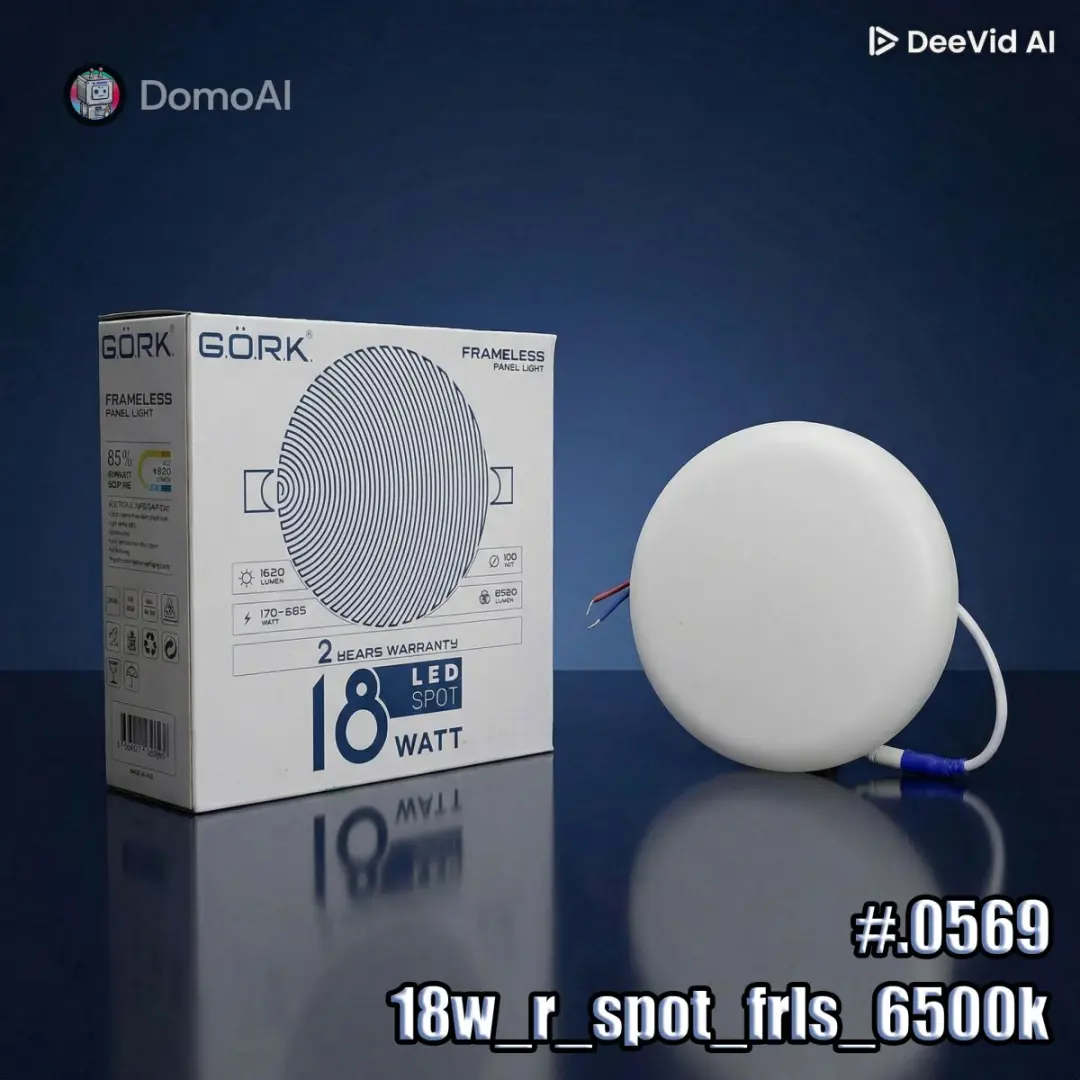 GÖRK 4833014250569 | Светодиодный прожектор 18Вт 6500K