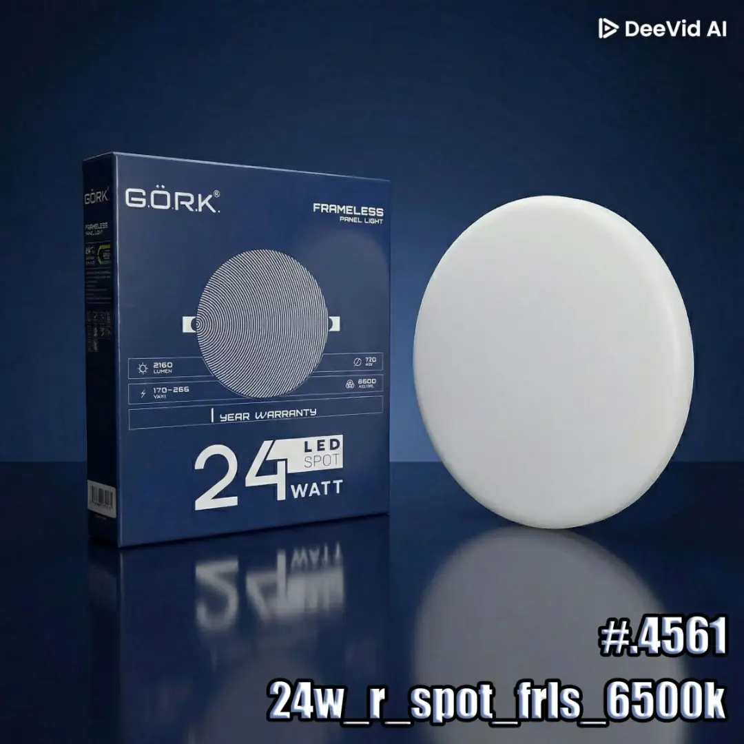 GÖRK 6900003398880 | Круглая LED панель 24 Вт 6500K