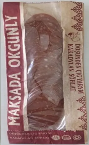 Maksada Okgunly Mergen | Sowadylan Kakadylan Kolbasa 0,1 kg
