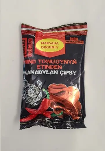 Maksada Okgunly | Smoked Spicy Chips 0.035kg Chilled
