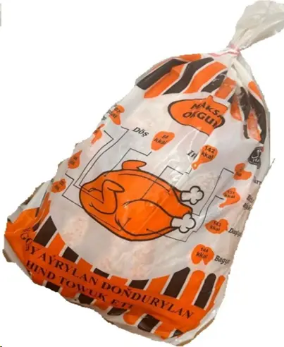 Maksada Okgunly | Whole Turkey 1 kg Giblets Removed