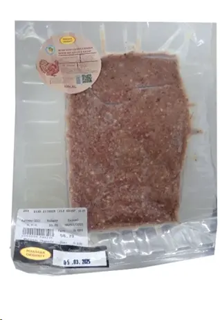 Maksada Okgunly | Doňdurylan Lüle Kebab 0,32 kg