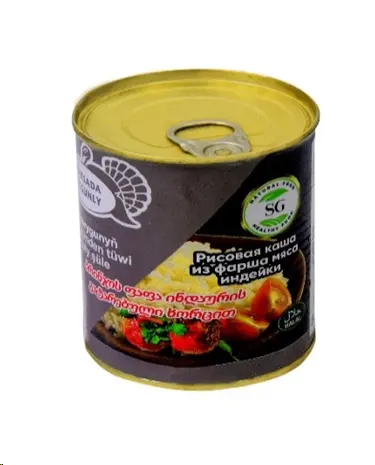 Maksada Okgunly | Hindii towükly aş çorbasy 0,38 kg