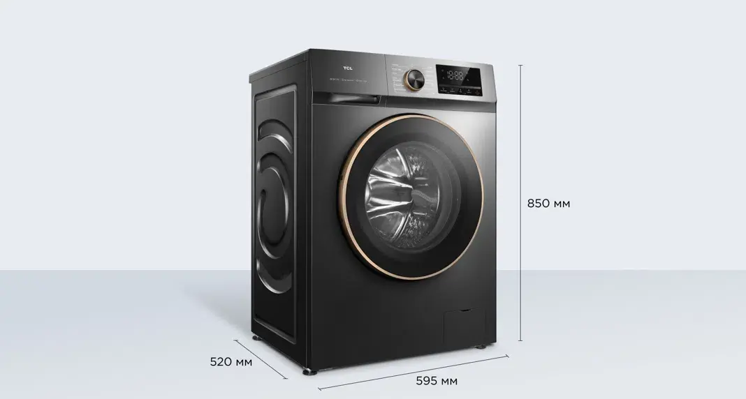 TCL TWRP-1108W12G2 | Washing Machine 8 kg Inverter Quiet Operation