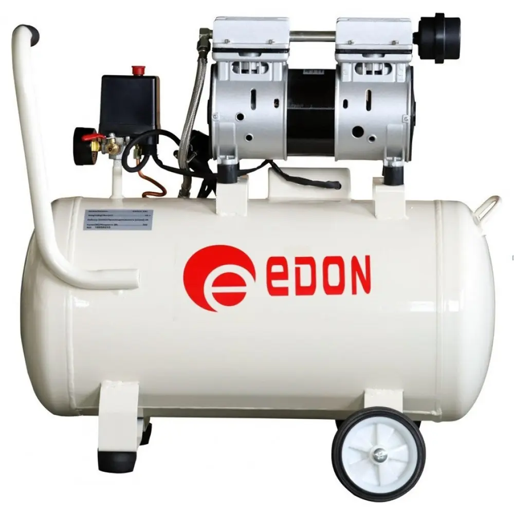 Edon ED550-50L | Безмасляный компрессор 50 л