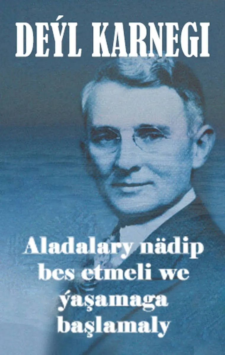 Train Brain | Книга на туркменском языке" Aladalary nädip ýeňmeli we ýaşamaga başlamaly?"