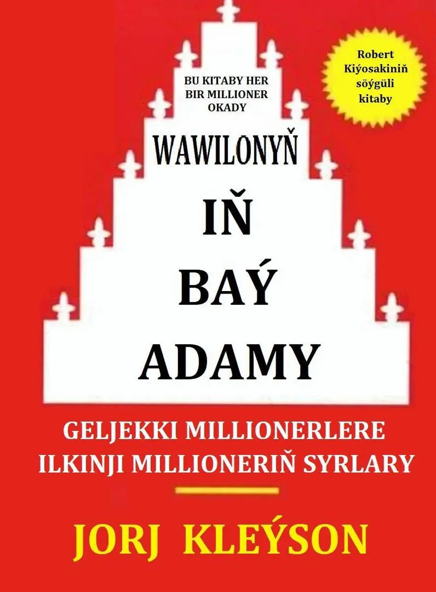Train Brain N/A | Business Book Turkmen Language "Wawilonyň iň baý adamy"