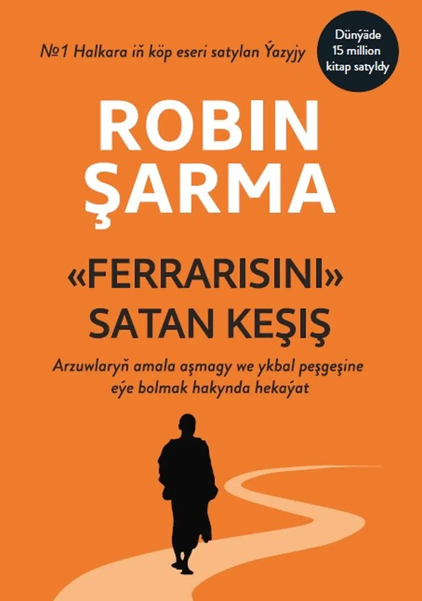 Train Brain | Бизнес-книга на туркменском языке "Ferrarisini satan keşiş"