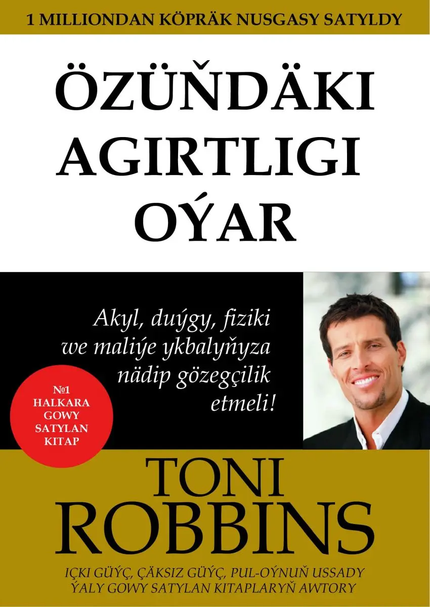 Train Brain | Işewürlik Motiwasiýa Kitaby Türkmen Dili "Özüňdäki ägirtligi oýar"