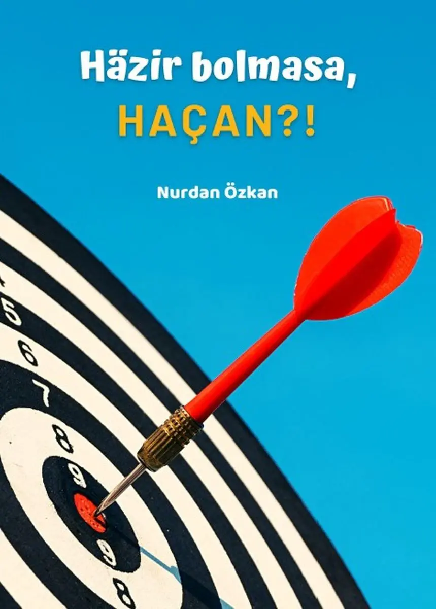 Train Brain | Книга на туркменском языке "Häzir bolmasa haçan?"